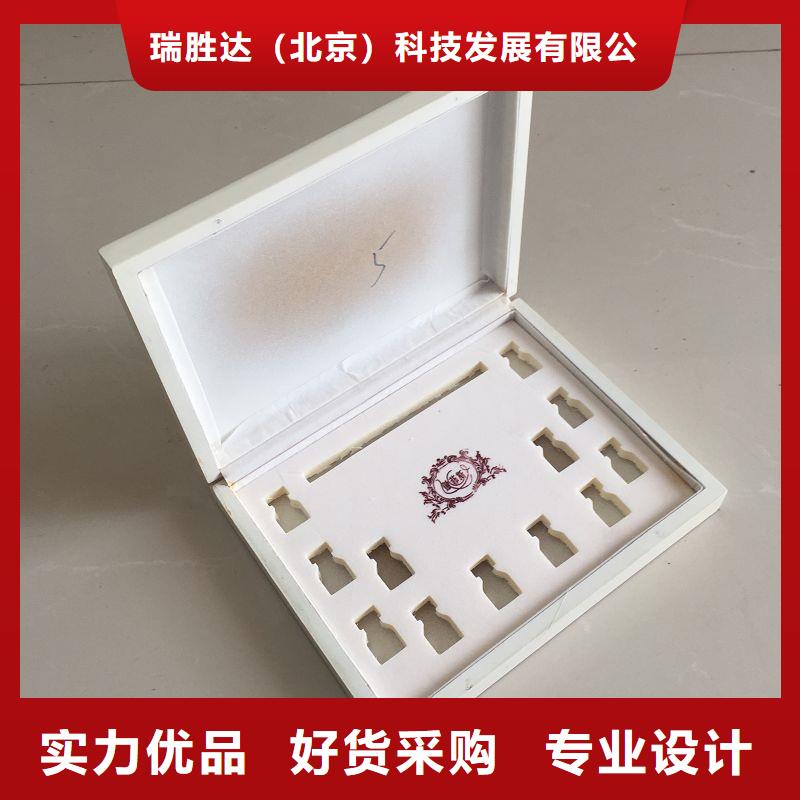 木盒防伪收藏品质商家