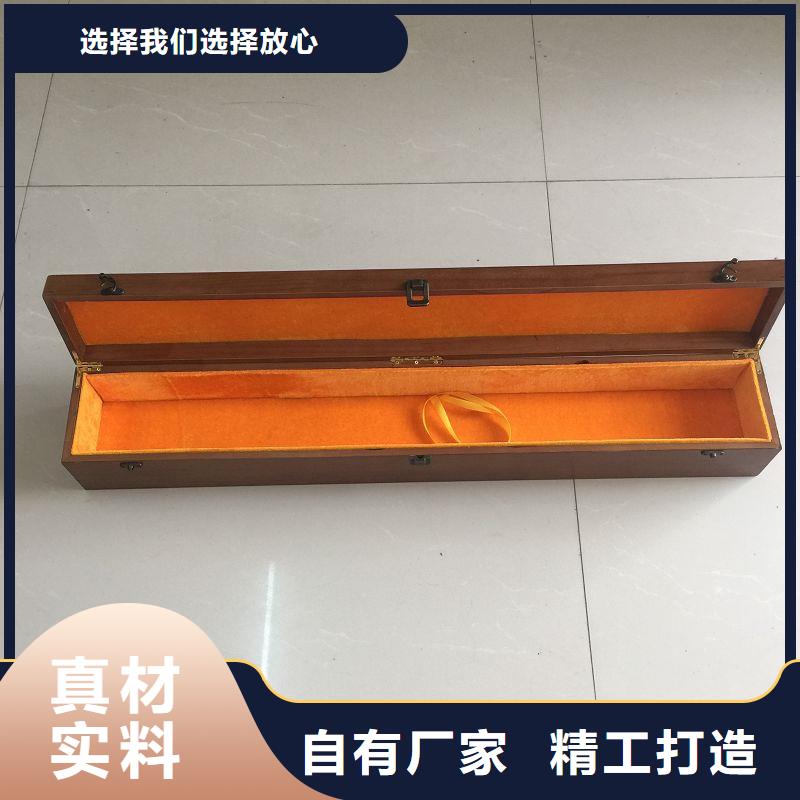 温岭|临海|衢州|舟山|绍兴|嘉兴|金华|丽水木盒 【包装盒印刷厂家】源头厂家精致工艺