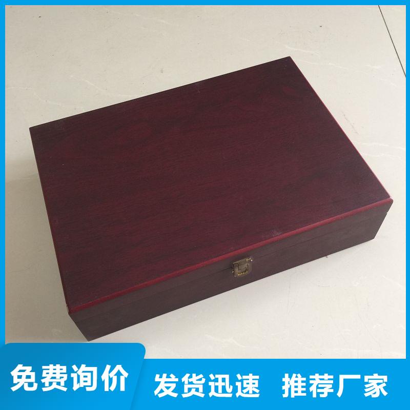 木盒-防伪制作现货采购