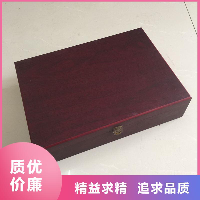 木盒_防伪价格实惠工厂直供