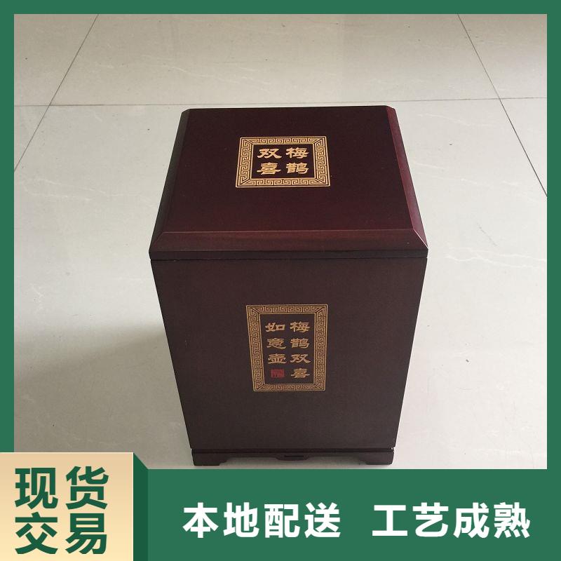 木盒-防伪长期供应
