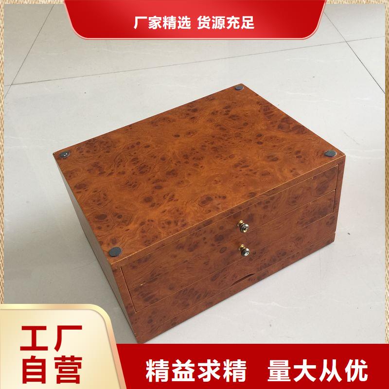 木盒_防伪价格实惠工厂直供
