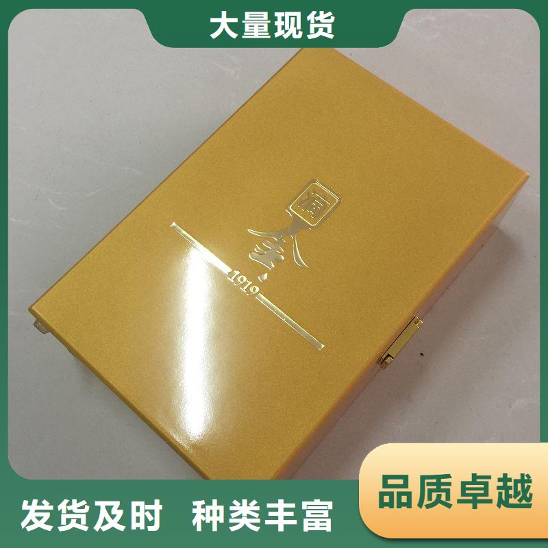 木盒防伪收藏品质商家
