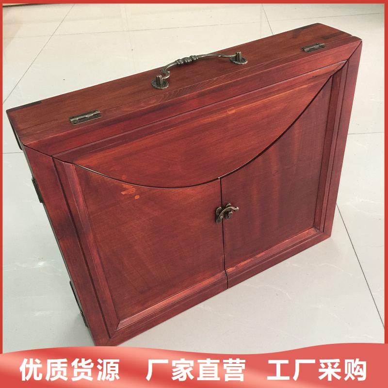 防防伪资格瑞胜达【 木盒防伪纸出厂严格质检】
