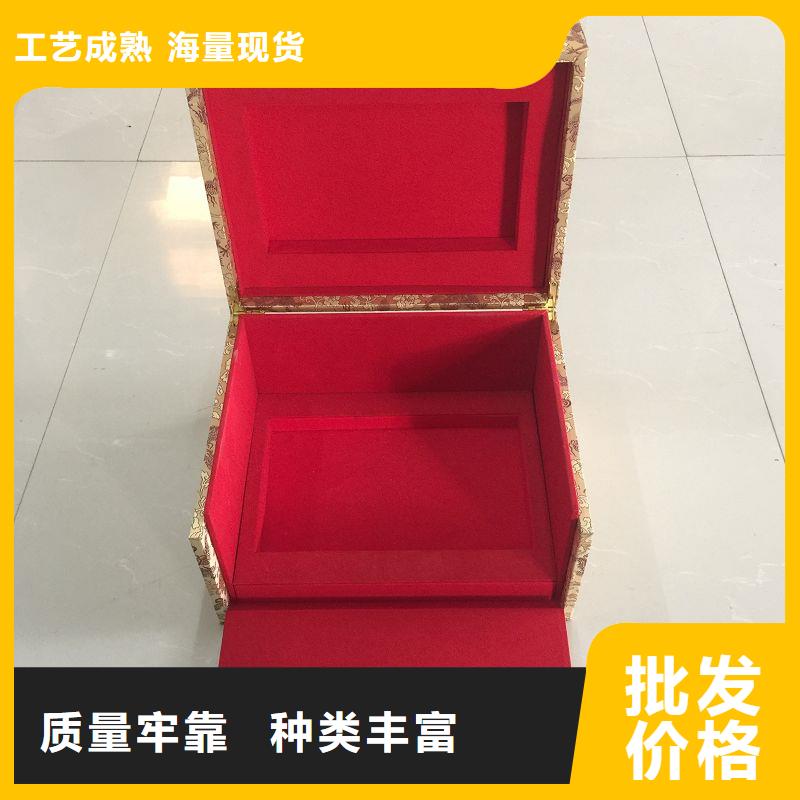 木盒防伪收藏品质商家