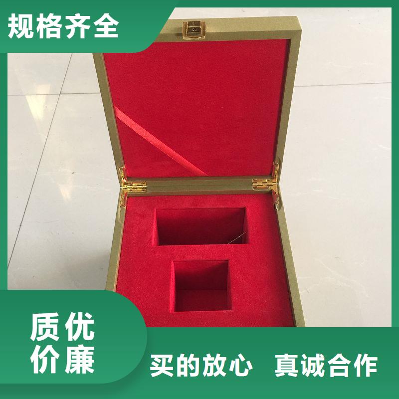 木盒防伪收藏品质商家