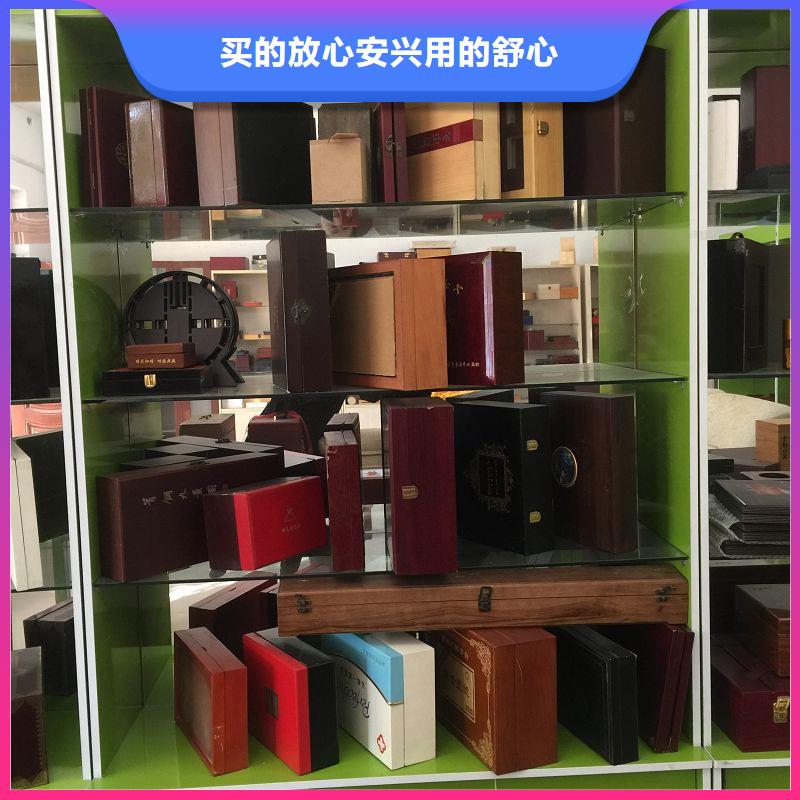 木盒-防伪长期供应