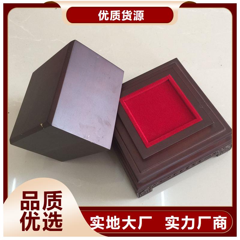 温岭|临海|衢州|舟山|绍兴|嘉兴|金华|丽水木盒 【包装盒印刷厂家】源头厂家精致工艺