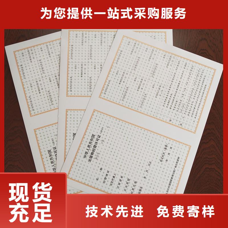 经营许可木盒源头把关放心选购
