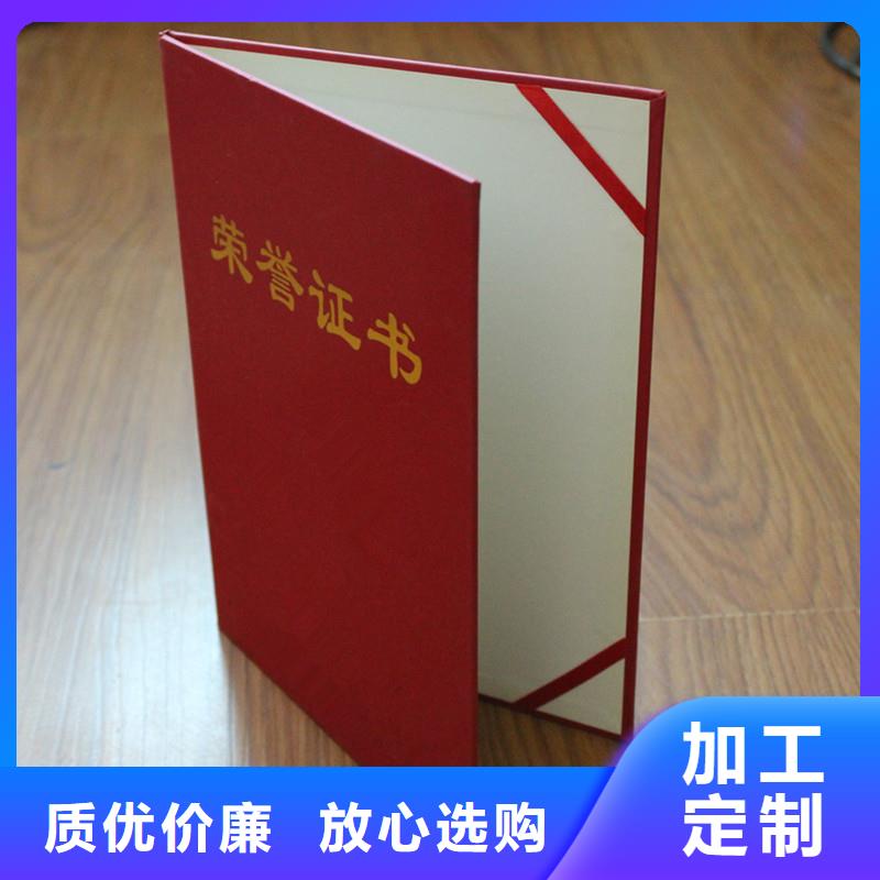 防伪-防伪好产品价格低