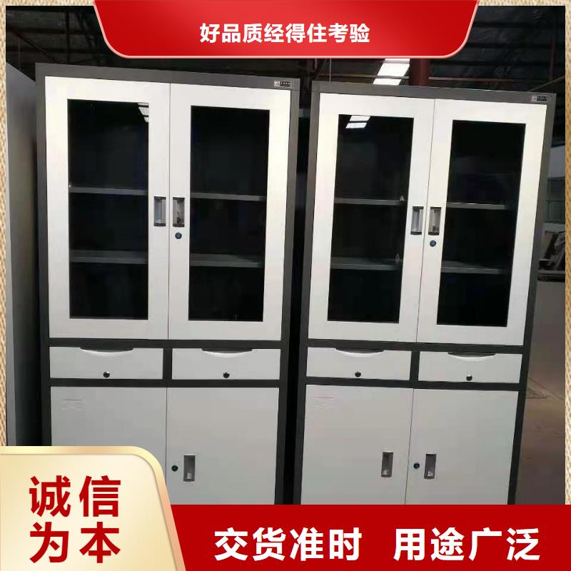 文件柜微型消防器材厂家实力雄厚
