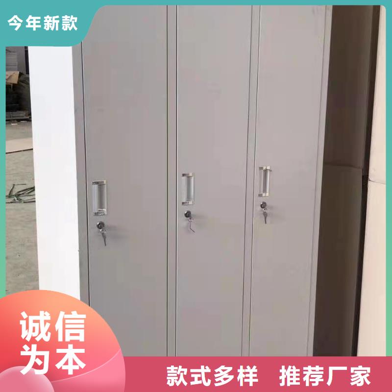 文件柜,智能档案室密集柜经验丰富品质可靠