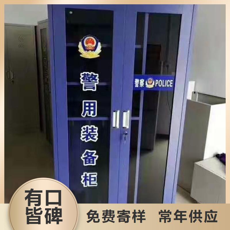 消防器材-旧衣服分类回收箱欢迎来厂考察