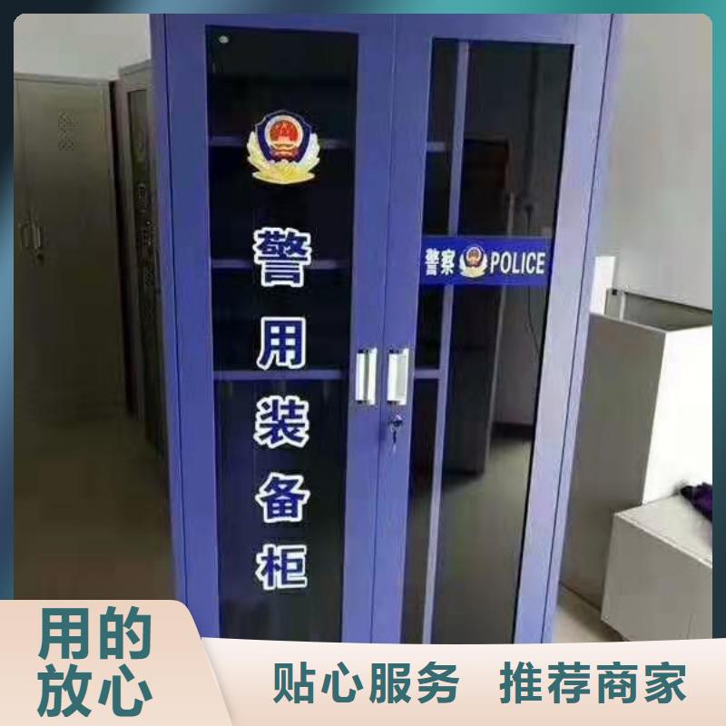 消防器材-军用制式柜一站式采购商家