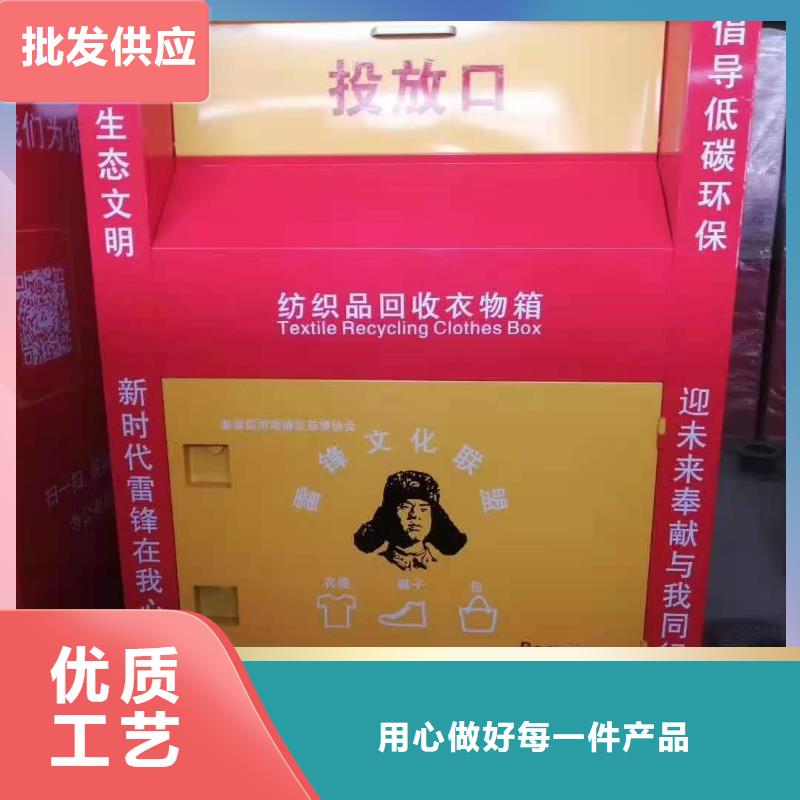 【回收箱】电动密集架使用方法同城品牌