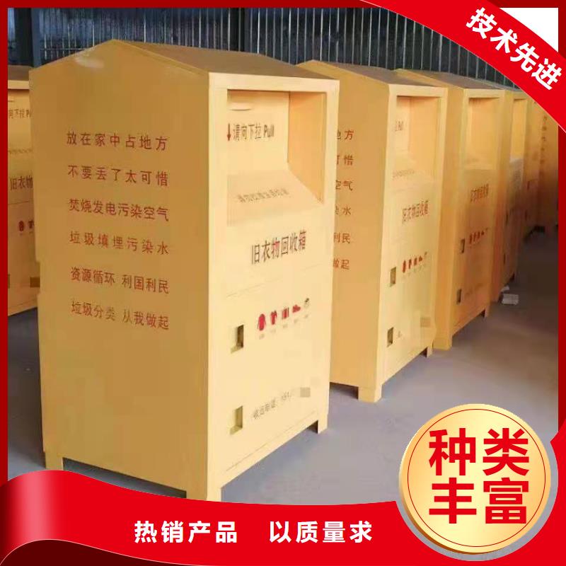 回收箱智能密集柜质优价保