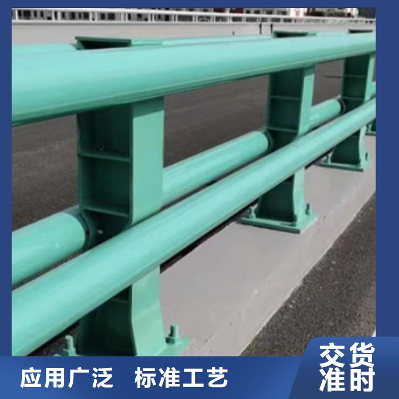 【护栏】道路护栏好品质经得住考验