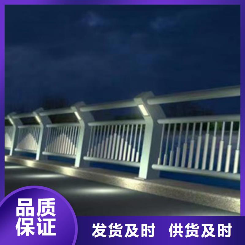 护栏_桥梁道路护栏助您降低采购成本