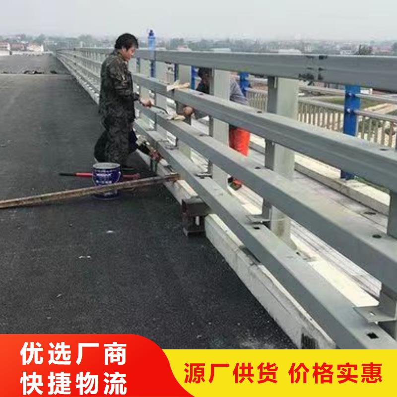 【护栏】道路护栏好品质经得住考验