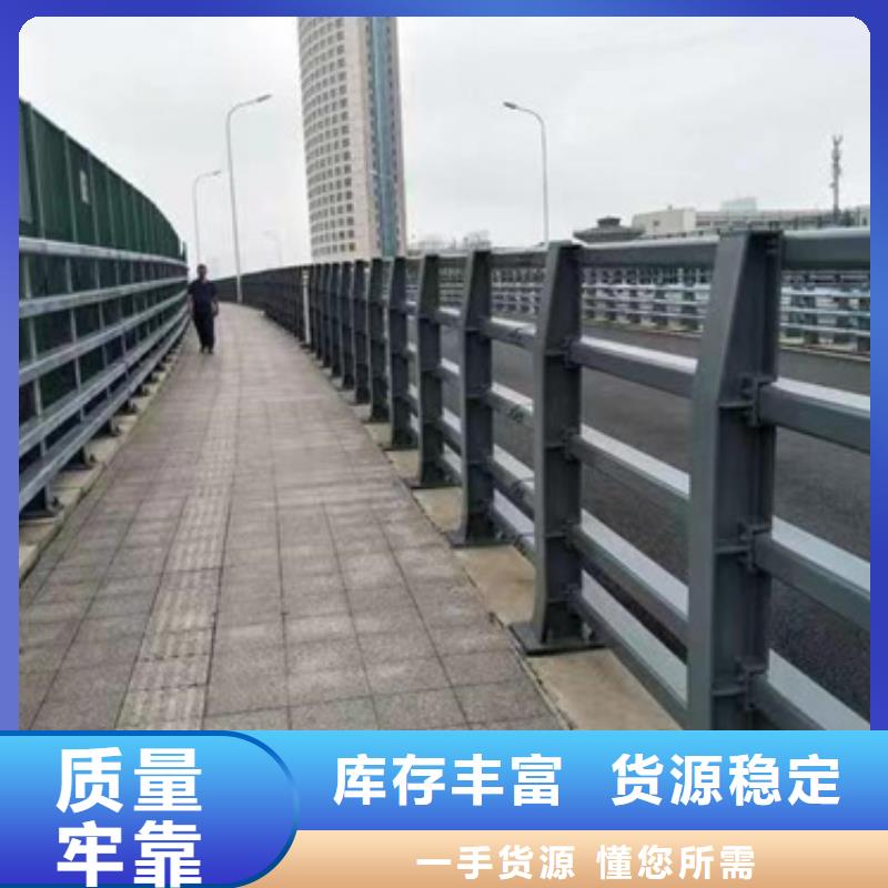 护栏【铝合金护栏厂】市场报价