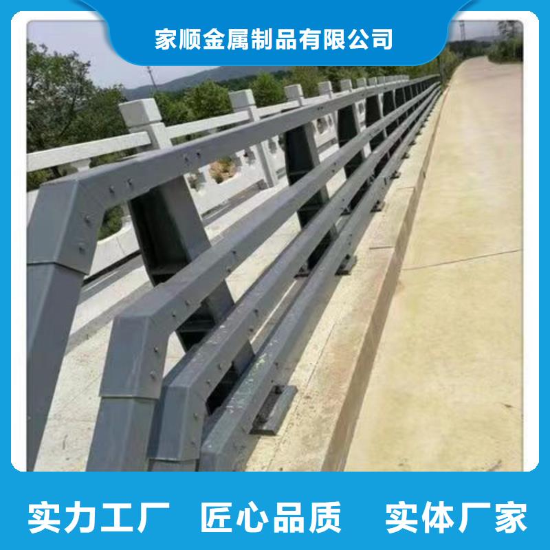 护栏道路护栏来图来样定制