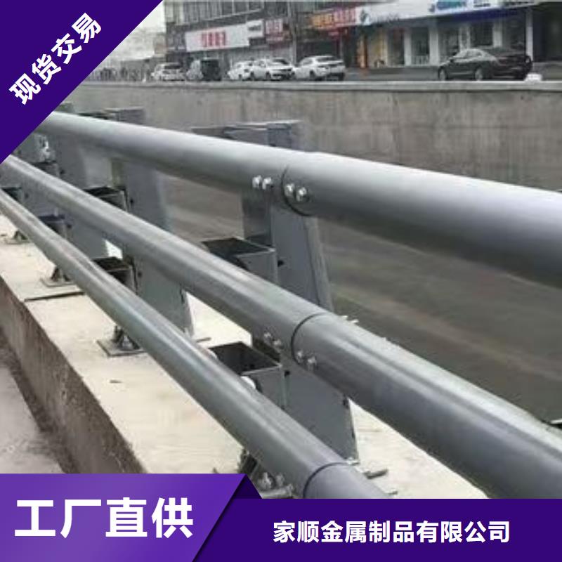 河道景观护栏制造工厂