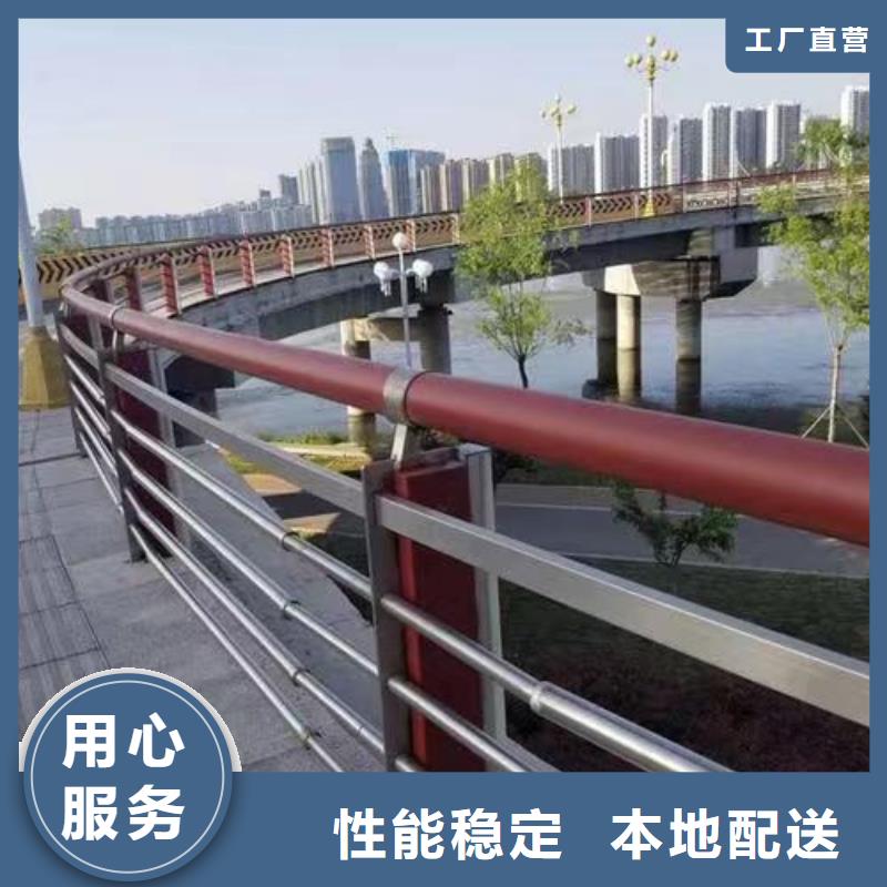 河道景观护栏包邮