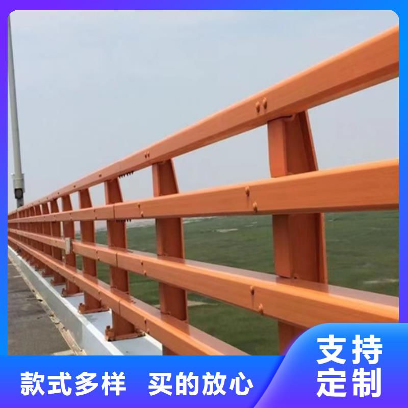 河道景观护栏包邮