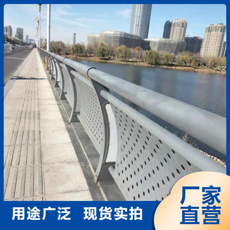 护栏市政道路防护栏正规厂家