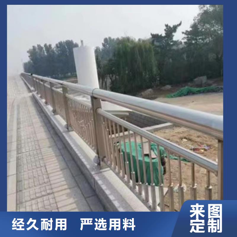 护栏桥梁道路护栏大厂生产品质