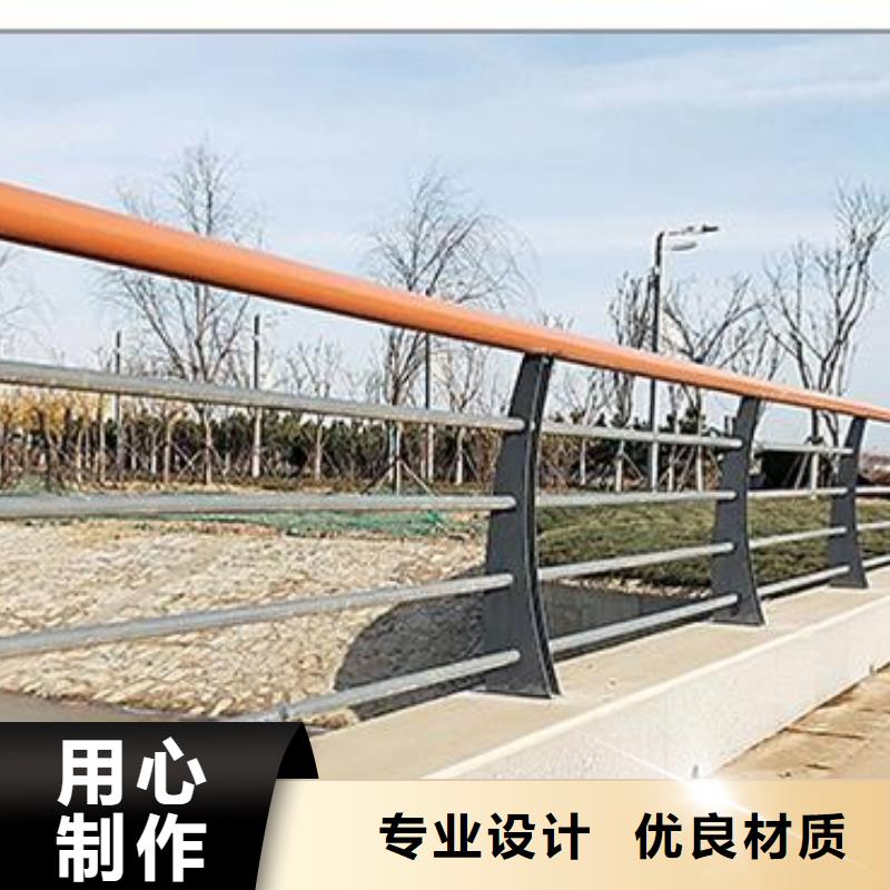 【护栏】道路护栏好品质经得住考验