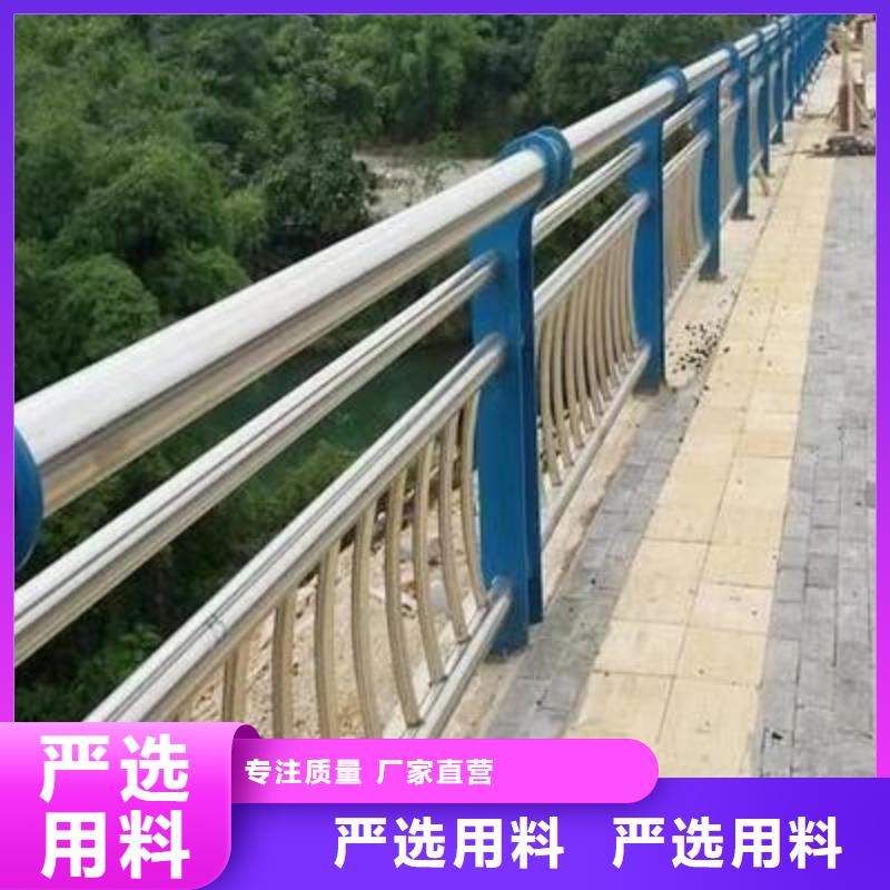 【护栏市政道路防护栏专业生产制造厂】