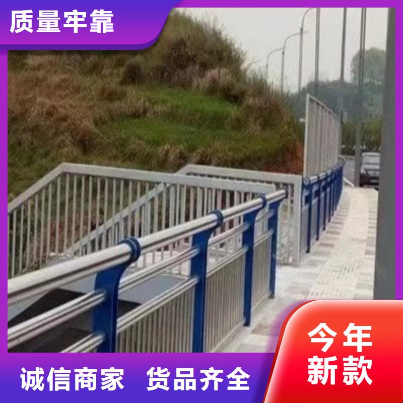 【护栏】不锈钢景观护栏拒绝中间商