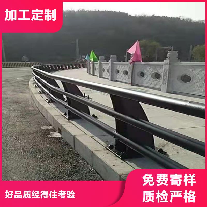 桥梁护栏公路桥梁护栏货源报价