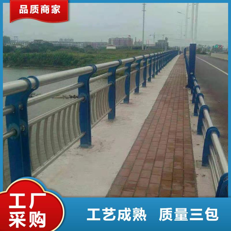 桥梁护栏公路桥梁护栏品质优良