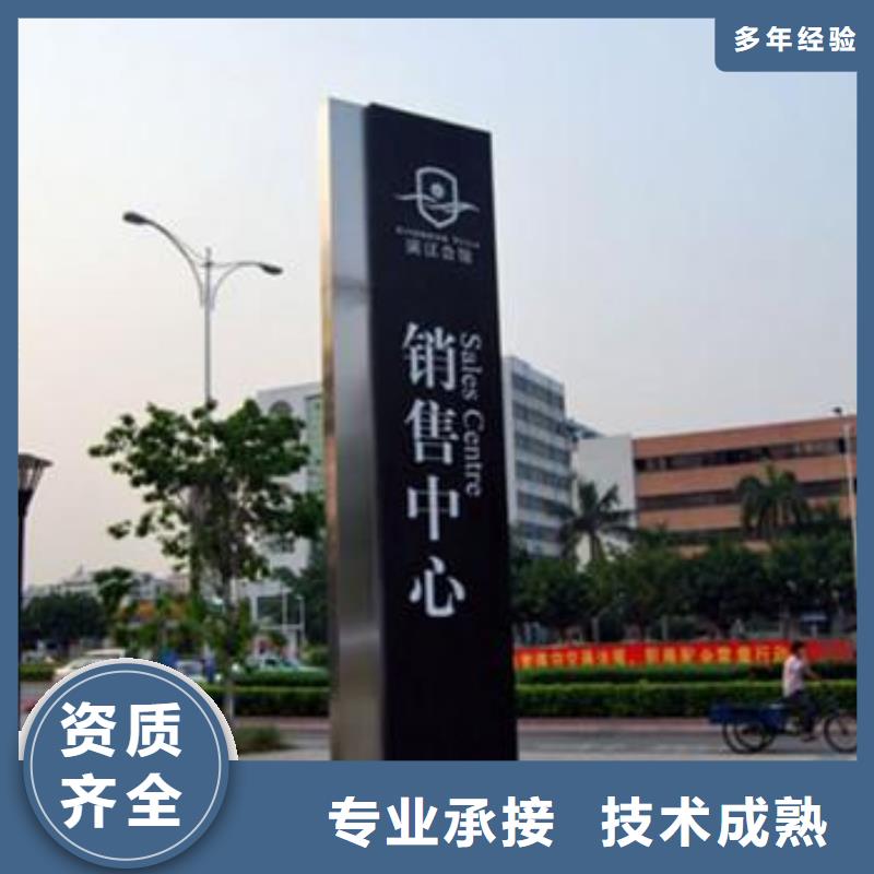 【 广告安装_舞台搭建 租赁欢迎合作】-服务区域包括广陵|高邮|连云港|宿迁|淮安|南京|南通等-产品视频