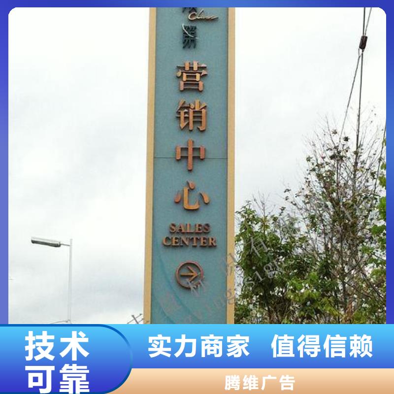 广告安装灯箱布喷绘服务热情
