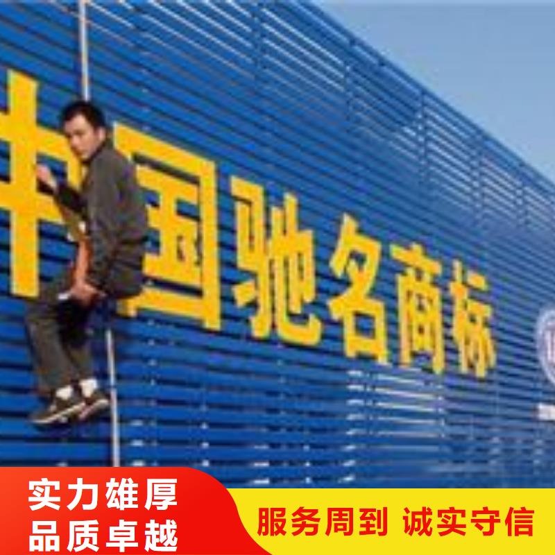 厂家广告安装_【LED发光字制作】齐全