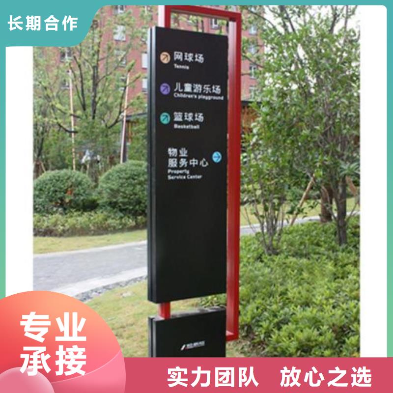 广告制作,门头灯箱品质保证