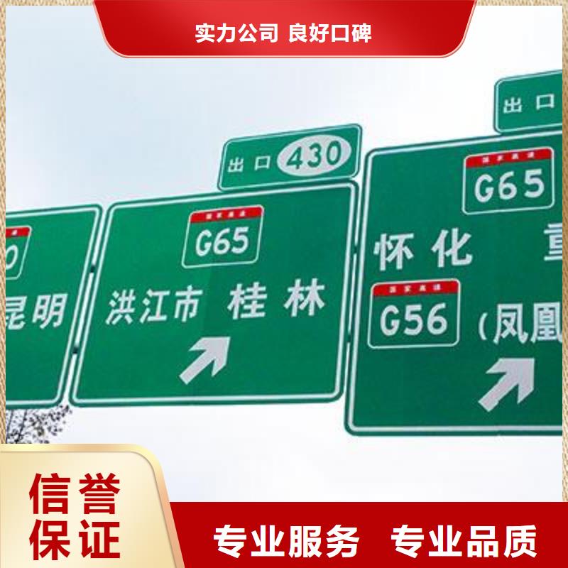广告制作,广告设计比同行便宜