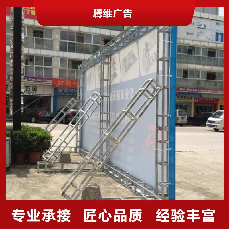 LED舞台搭建租赁效果满意为止