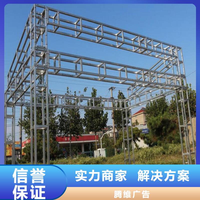 LED导光板超薄灯箱实力雄厚