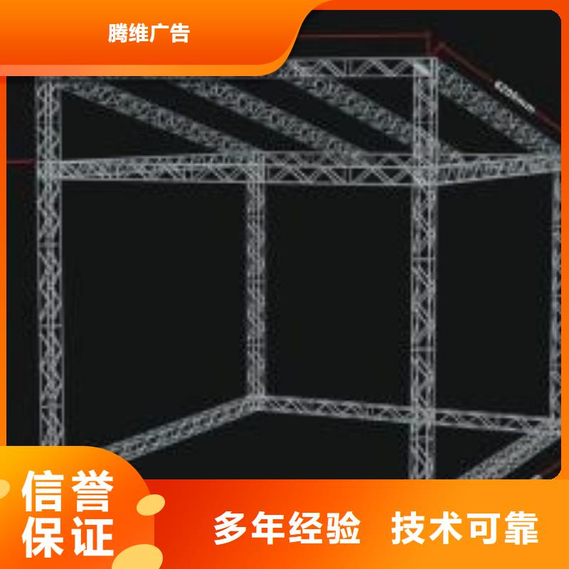 LED【门头灯箱】从业经验丰富