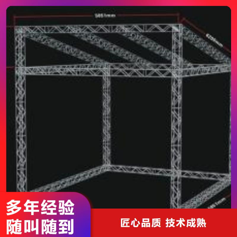 LED展会布置搭建公司服务至上