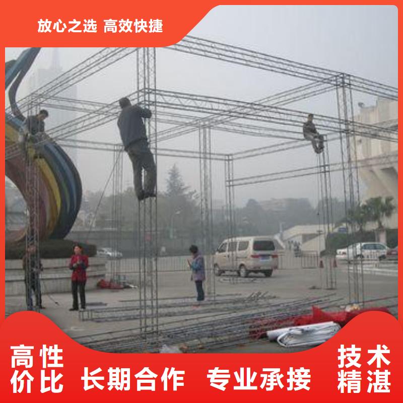 LED_画册设计制作解决方案