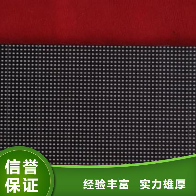 LED,门头灯箱诚信