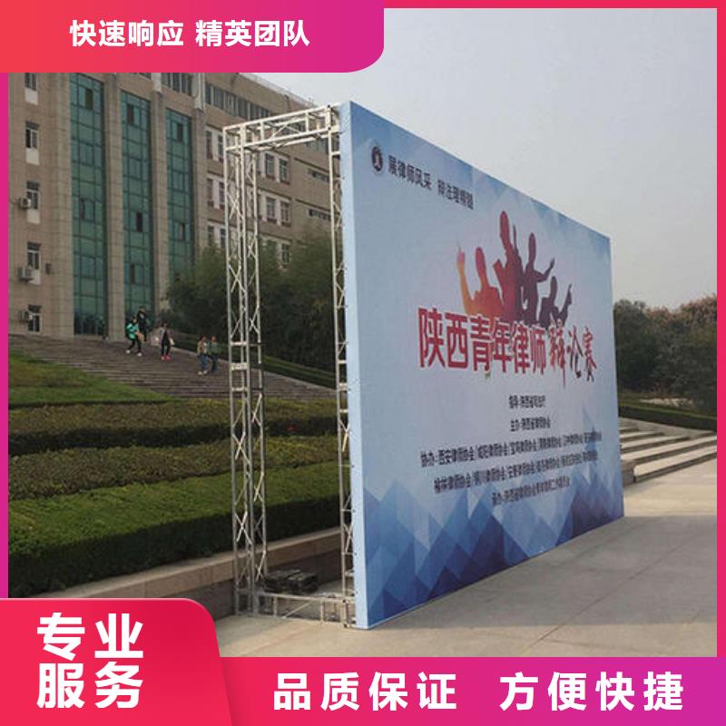 广告安装制作设计_喷绘写真设计实力强有保证