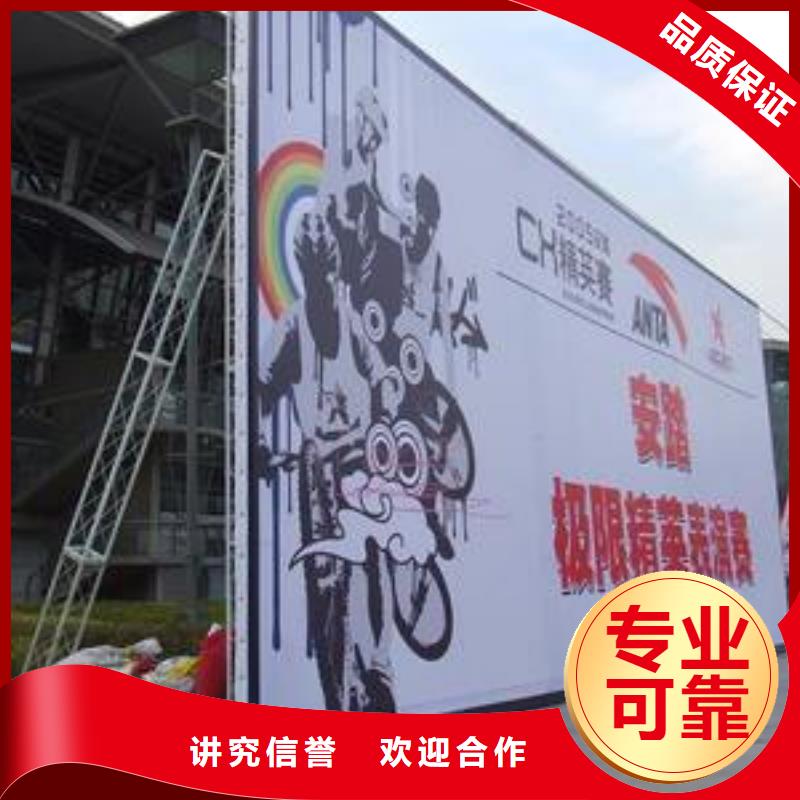 【 广告安装制作设计 门店招牌制作优质服务】 腾维广告(驻马店市分公司)