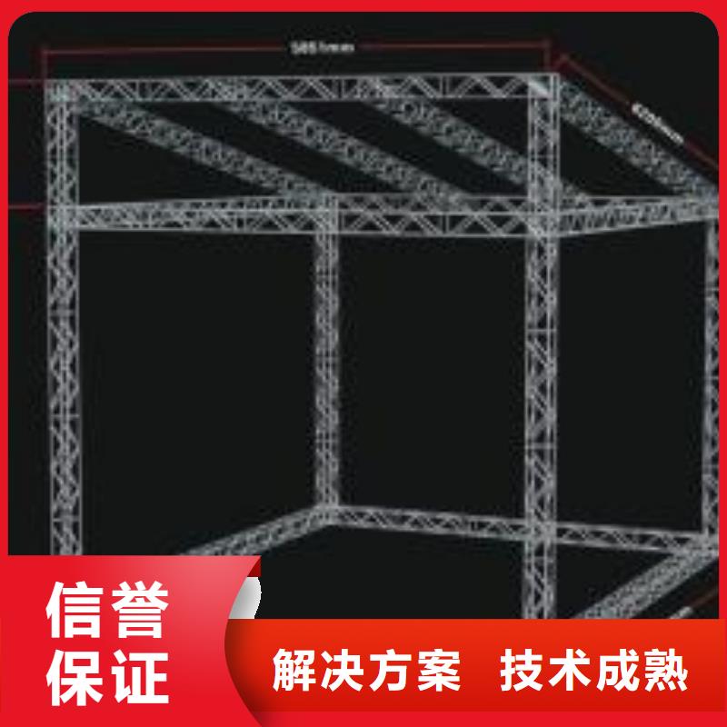 广告安装制作设计外露发光字专业公司