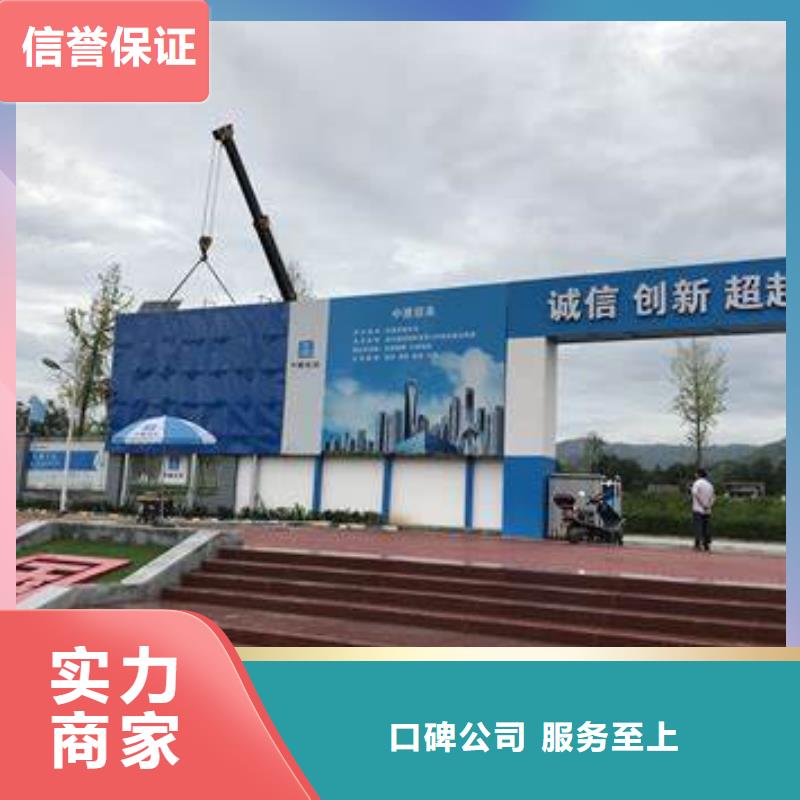广告安装制作设计-LED显示屏制作专业承接